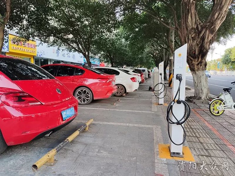 知识充电站：在线学习的新时代